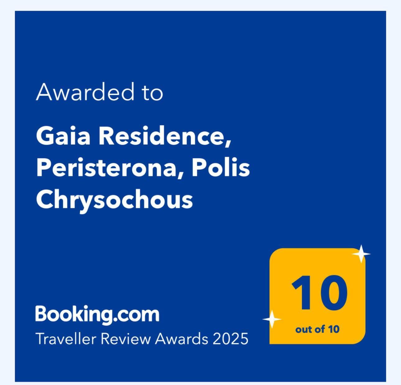 Gaia Residence, Peristerona, Polis Chrysochous Paphos Exterior foto